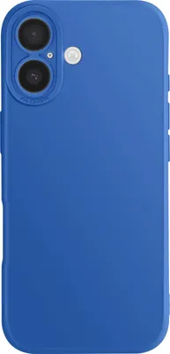 Produktbild von Avizar, Hülle für iPhone 17 aus weichem Silikon mit verstärkter Kamerablock, Blau