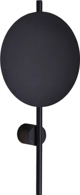 Immagine prodotto di Applique REGA nera 1xG9x20W in metallo, dimensioni: 51x25x8 cm, IP20, Kaja