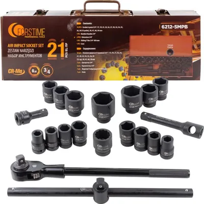 Produktbild von Schlagschraubersatz 3/4" 21-teilig (Sechskant) (17-50mm)
