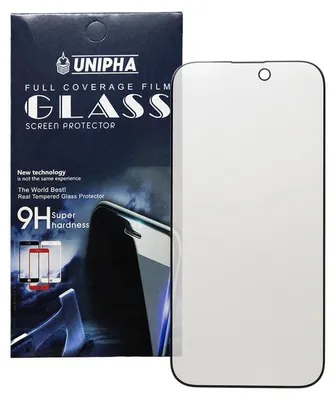 Image de Verre trempé Dream Privacy pour Samsung Galaxy M56 5G