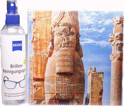 Obrázek produktu pro Utěrka z mikrovlákna „Egyptské sochy“