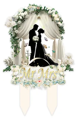 Mr & Mrs Cake Topper aus Acryl, 18,5 x 12 cm, Hochzeitsdeko