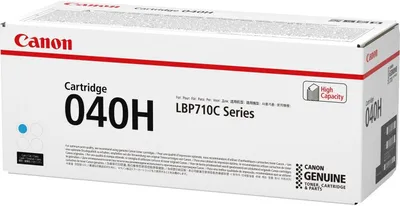 Immagine prodotto di Canon 040 H - Alta capacità - Ciano - originale - Cartuccia toner - per imageCLASS LBP712Cdn