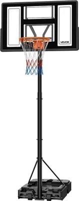 Produktbild von Tragbarer Basketballständer, 1,35 bis 3,05 m höhenverstellbarer Basketballkorb und -ziel, verstellbares Basketballzielsystem mit integrierten Rollen für Kinder, Jugendliche und Erwachsene in Einfahrten und Pools