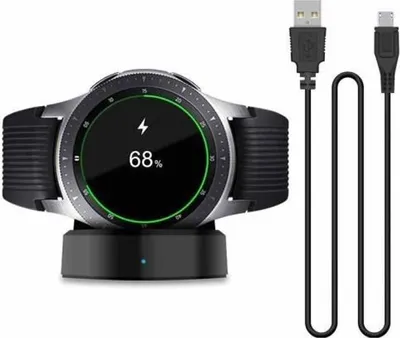 Produktbild von Ladegerät für Samsung Galaxy Watch 42 mm 46 mm SM-R800 R810 R815 Tragbare Ladestation mit Kabel