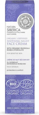 Obrázok produktu pre Natura Siberica Ochranný hydratačný denný krém na tvár 50ml