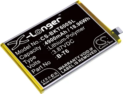Produktbild von TECHTEK Akku Kompatibel mit [VIVO] I2127, IQOO Z6 5G Ersetzt B-T6