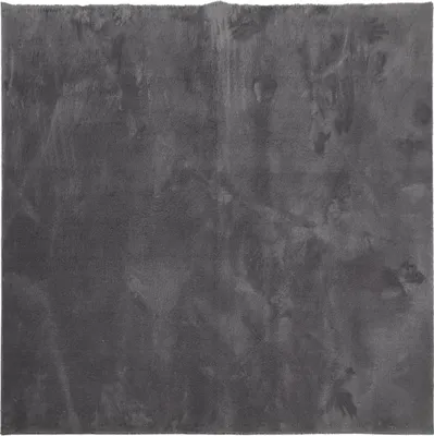 Produktbild von vidaXL Teppich HUARTE Kurzflor Weich und Waschbar Anthrazit 240x240 cm