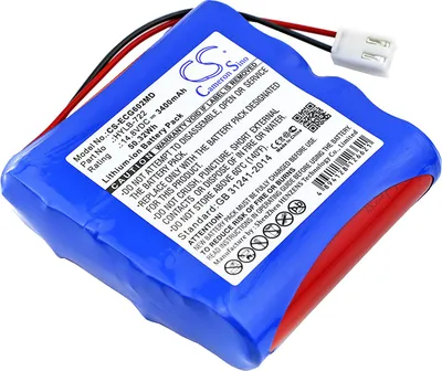 Immagine prodotto di TECHTEK Batteria compatibile con [Biocare] ECG-6010, ECG-6020, iE6 sostituisce HYLB-722