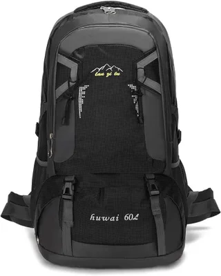 Produktbild von PolkaHome® 60L Wasserdichter Trekkingrucksack für Herren Damen, Leichter Reiserucksack mit Laptop-Fach, Wanderrucksack für Camping,