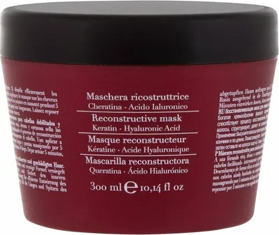 Zdjęcie produktu dla Fanola Botugen Reconstructive Mask maska wzmacniająca do włosów suchych i łamliwych 300 ml