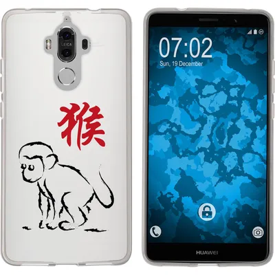Produktbild von PhoneNatic Case kompatibel mit Huawei Mate 9 Silikon-Hülle Tierkreis Chinesisch M9