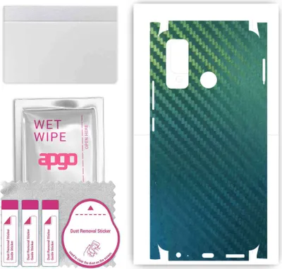 Produktbild von apgo Rückseite + Seiten Schutzfolie, Skin, kompatibel mit Tecno Spark 5, Hinten Displayschutzfolie aus Vinylfolie, kratzfest, einfache Montage - Kohlenstoff-Chamäleon CAKA1