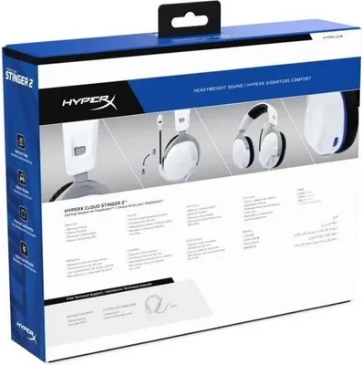 Obrázok produktu pre Cloud Stinger II – káblová náhlavná súprava – PlayStation, Kábel, Hranie, 10 - 28000 Hz, 275 g, Slúchadlá s mikrofónom, Biela