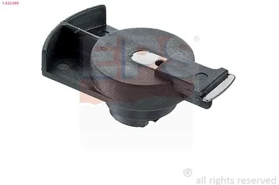 Obrázok produktu pre Zapaľovací rozdeľovač MAZDA 626