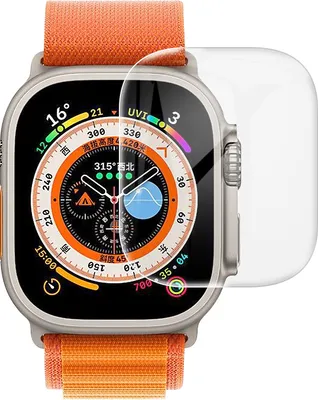 Produktbild von Bildschirmfolie Imak Hydrogel Screen Film für Apple Watch Ultra 3/2/1 49 mm, 2 Stück