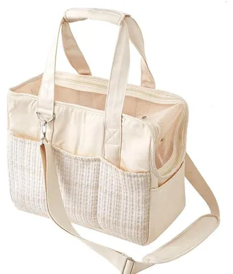 Haustiertrage für Hunde & Katzen bis 5 kg, beige, 38x18x30 cm