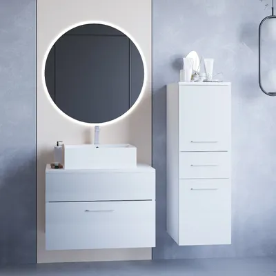Obrázek produktu pro Koupelna BUSTO LED bílý lesk