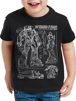 Produktbild von A.N.T. Optimus Kinder T-Shirt blaupause auto
