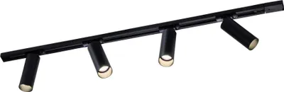 Produktbild von Ledvion - Schienensystem lampen, 1m, 1-Phasen, 3W, inklusive 4x GU10 LED , Schwarz, 2700K, 4-flammig Spot, spotlight, deckenspot, deckenstrahler, strahler lampe
