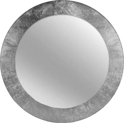 Produktbild von nielsen HOME Wandspiegel Nevio, Silber, MDF, ca. ø 50 cm rund