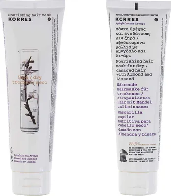 Produktbild von Korres Nourishing Hair Mask 125ml