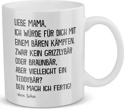 Produktbild von 22Feels Mama Geschenk von Sohn Muttertag Mutter Tasse Geburtstag Kaffeetasse Frauen Weihnachten Haferl Geschenkidee