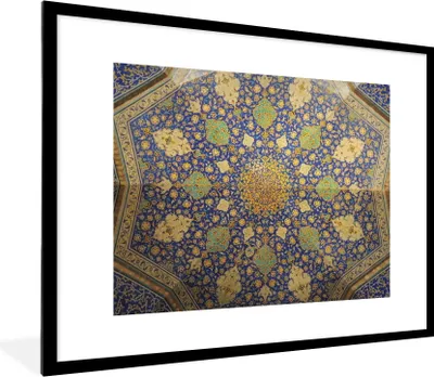 Produktbild von MuchoWow® MuchoWow® Gerahmtes Poster Kreis - Decke - Blau 80x60 cm - Poster mit zchwarzem Bilderrahmen - Schlafzimmer-Dekorationen - Fotoposter