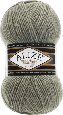 Produktbild von Alize Superlana Klasik 138 Strickgarn
