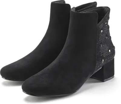 Produktbild von LASCANA Stiefelette schwarz/glitzer Größe 39