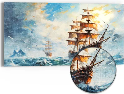 Produktbild von DEQORI Hybrid Leinwand Bild 60x30 cm 'Stürmische See' Wandbild Glas flach modern