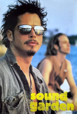 Immagine prodotto di Soundgarden - Locandina/Poster - 61x90 cm