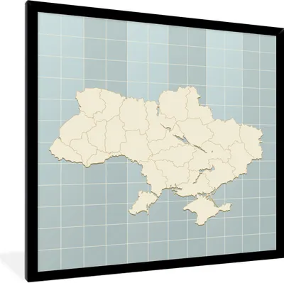 Produktbild von MuchoWow® Gerahmtes Poster Illustration der Ukraine vor einem schachbrettartigen Hintergrund 40x40 cm - Poster mit Schwarzem Bilderrahmen Wandposter Rahmen Foto Bilder - Mit Rahmen - Wanddekoration Schlafzimmer