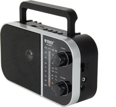Zdjęcie produktu dla Radio Am Fm Na Baterie Przenośne Fm-Am610