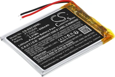Obrázek produktu pro TECHTEK Baterie kompatibilní s [Denon] AH-GC30 nahrazuje PT403648
