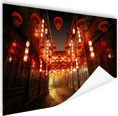 Produktbild von MuchoWow® Poster Chinesische Straße mit Laternen 60x40 cm - Schlafzimmerdekoration
