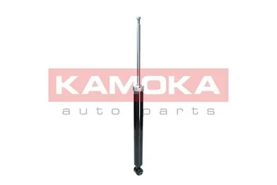 Produktbild von 2x KAMOKA SATZ Gasdruck STOSSDÄMPFER HINTEN