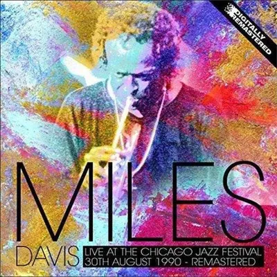 Obrázek produktu pro Miles Davis (1926-1991): 1990 (remasterováno) - - (LP / L)