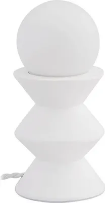 Produktbild von Lindby Tischleuchte Nielson, weiß, Höhe Schirm 9 cm, Gips