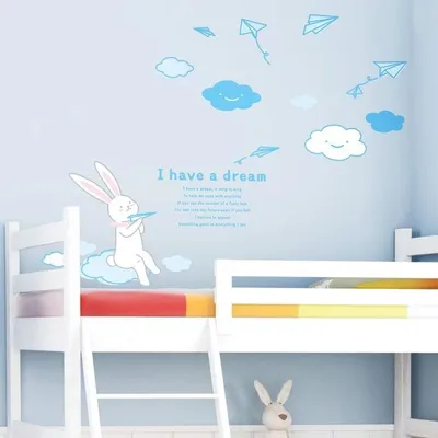 Image de Autocollants muraux « J'ai un rêve » – Autocollants muraux lapins – Décoration adhésive