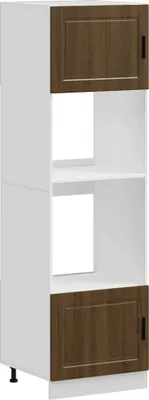 Zdjęcie produktu dla VidaXL 3315058, 2 szt.