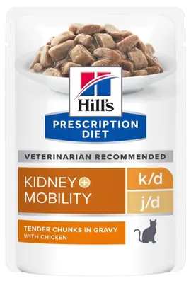Produktbild von Hills 605680, Huhn, Rind, Schweinefleisch, Lachs, 85 g