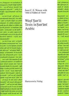 Zdjęcie produktu dla Wasf Sanca: Texts in Sancani Arabic