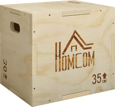 Produktbild von HOMCOM 3-in-1 Plyo Box Holz Plyometrische Sprungbox mit 3 Sprunghöhen Griffen