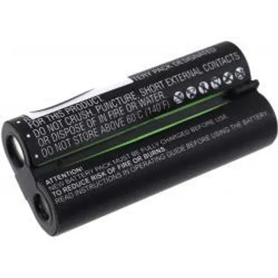 Zdjęcie produktu dla Bateria Olympus BR-403