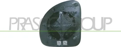 Produktbild von PRASCO Spiegelglas Außenspiegel Rechts für FIAT MULTIPLA (186) Konvex FT7157503