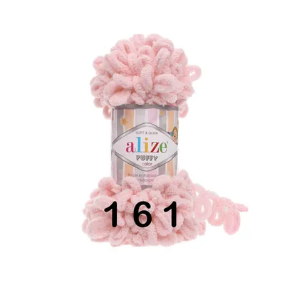 Produktbild von Alize Puffy (100g/9m) 161 rosa