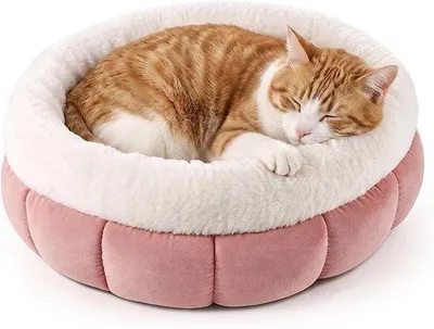 Produktbild von Katzenbett, rund, 46 x 46 x 16 cm, flauschig und waschbar, mit rutschfestem Boden