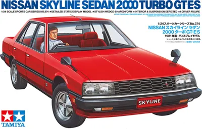 Zdjęcie produktu dla Tamiya 300024374 - 1:24 Nissan Skyline 2000 Turbo GTES