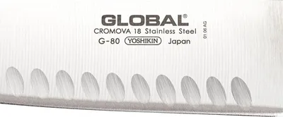 Produktbild von Global Santoku mit Kullen 18 cm G-80